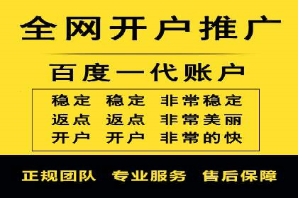今日头条信息流案例：如何实现精准营销